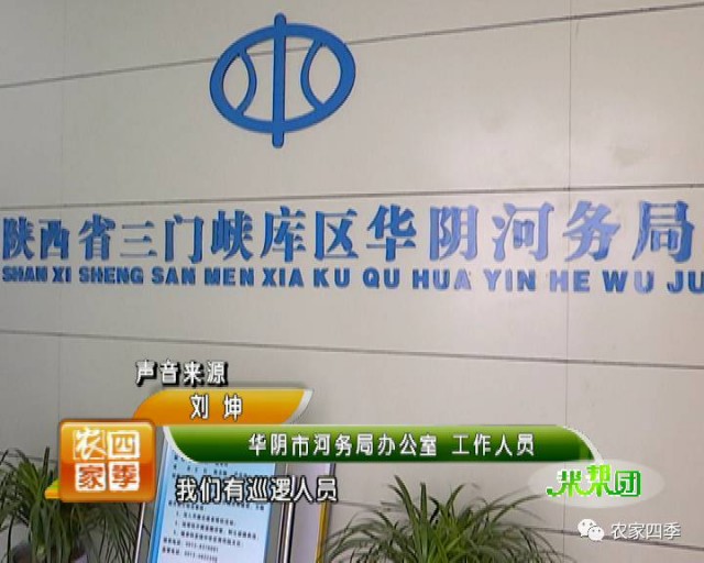 河里捞鱼虫子违法吗,河边捞鱼注意事项