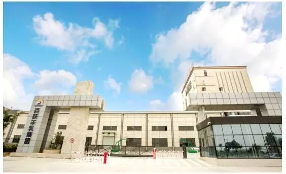 「从东博会出发」百跃羊乳借东风“走”出民族乳业“国际范儿”