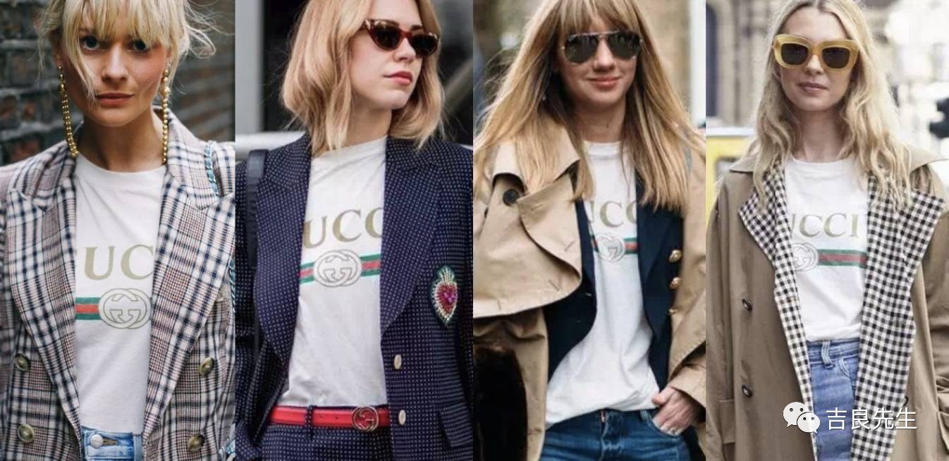 小众高级感白tee,白tee的30多种时髦穿搭