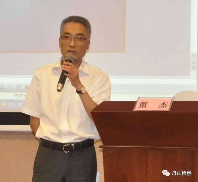 看舟山检察官们如何在辩论场上唇枪舌剑！第189期