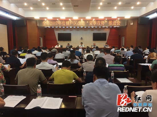 来了新闻早班车免费微信版,来了新闻早班车语音