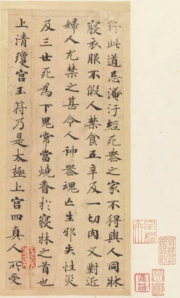 小楷书法不可逾越的门槛,小楷书法历史