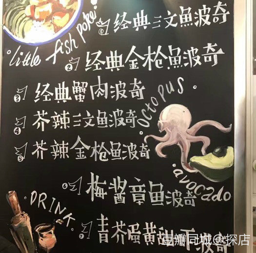 豆瓣去哪儿玩,豆瓣青岛周末活动