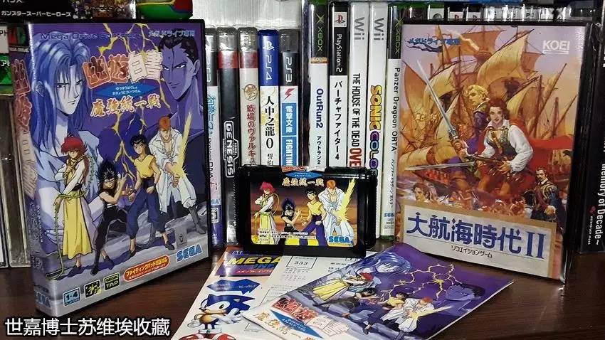 史上最贵的游戏全部,最贵的包装盒