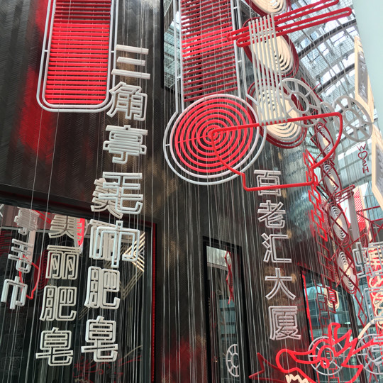 新酒店第一天入住,新酒店一般需要入驻哪些平台