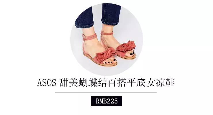 哪些牌子穿起来很高级,能把基础款做出高级感的牌子