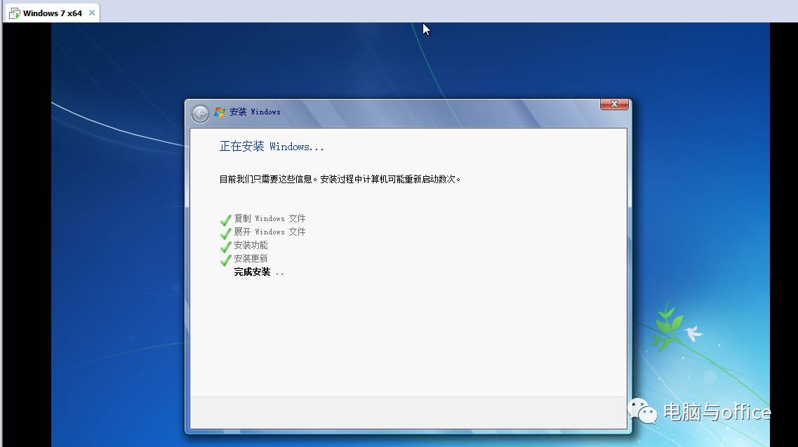 创建虚拟机提示disk启动失败,创建虚拟机就直接蓝屏了
