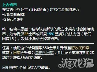 英雄联盟辅助娜美,娜美英雄联盟技能连招