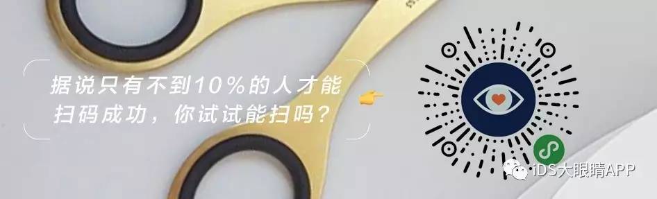 高圆圆同款婚戒一个多重,高圆圆直播带货手戴婚戒状态佳