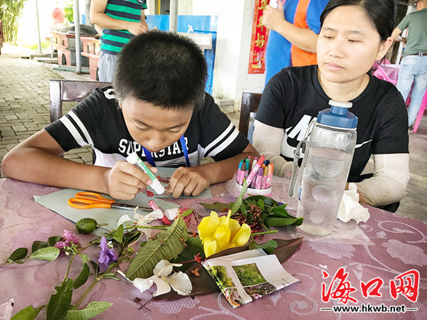 培养孩子文明环保理念,培养幼儿环保意识