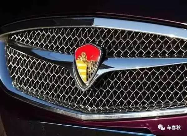 莲花县2010年失信人员名单,莲花县失信名单