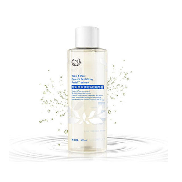 控油细致调理,控油的注意事项