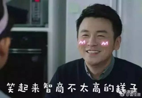 中国娱乐圈“三大巨头娃”优胜选手竟然是？！