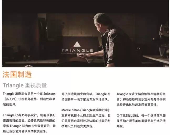 bae国际音响展,bae北京国际音响展