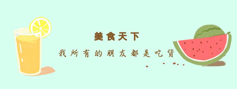 七大理由为什么一定要学烘焙,从零开始学烘焙的基本内容