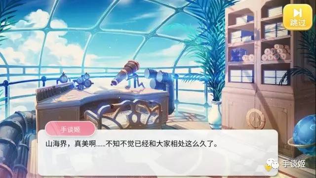 一款长达12年的游戏宣布关服,一款游戏停服了怎么办