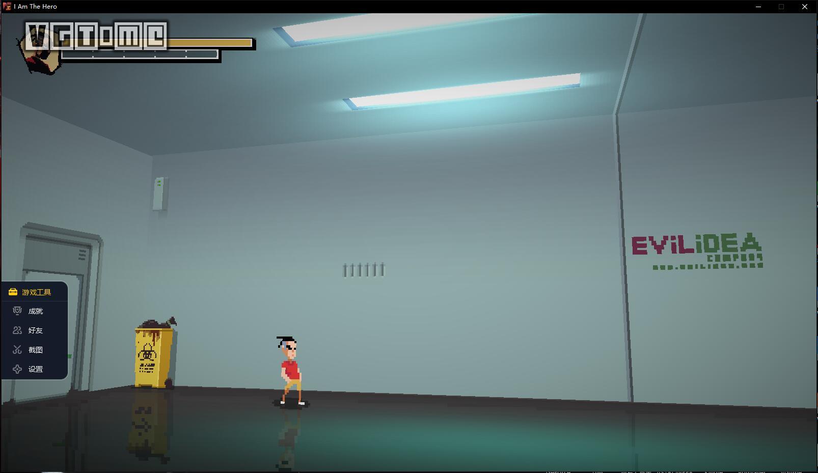 腾讯的新游戏平台WeGame什么样？最近我们试了试