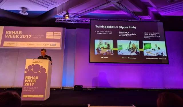 与世界接轨!RehabWeek2017国际康复峰会纪实