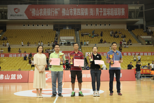 佛山农商杯篮球赛回放,2022佛山农商银行杯