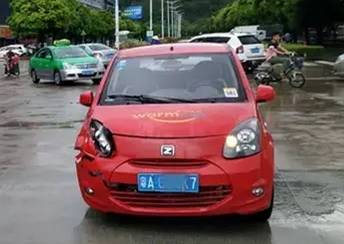 珠海首次违停免罚怎样处理,珠海机动车违停罚款多少