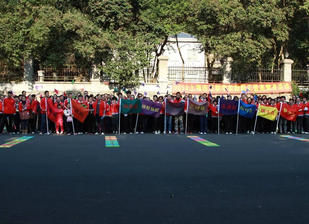 党建红色阅读专栏,党建专栏两会