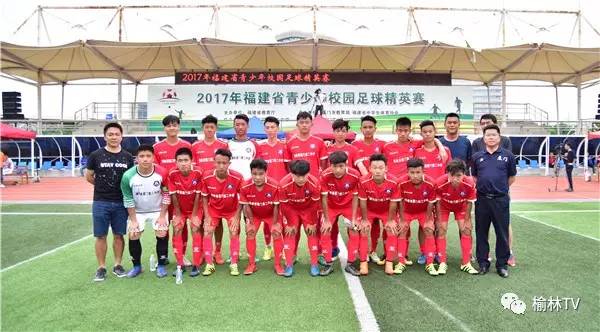 全国青少年校园足球联赛2024参赛,全国青少年足球比赛2024