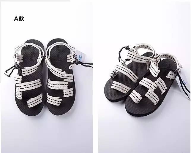 不用很多钱就可以买到好鞋,不用花钱就能买到好鞋子