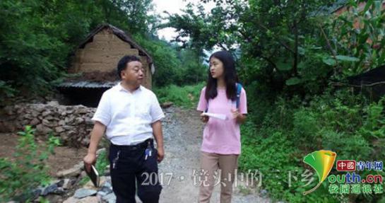 河南扶贫志愿者,河南省农村巡回支教志愿者