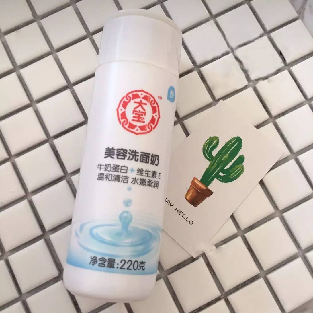 这些国货厉害了一点也不输大牌,打脸的护肤品