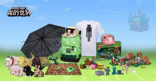 我的世界官方正版渠道,我的世界官方正版回归
