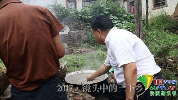 河南扶贫志愿者,河南省农村巡回支教志愿者