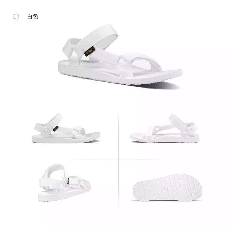 不用很多钱就可以买到好鞋,不用花钱就能买到好鞋子