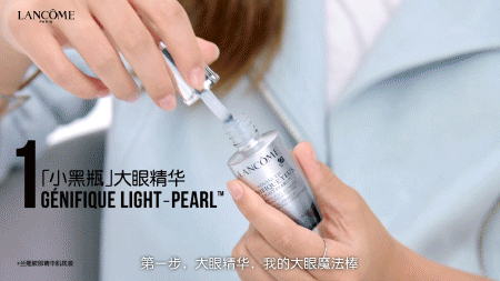 啊！我发现lamer、mac两家的共同点了！