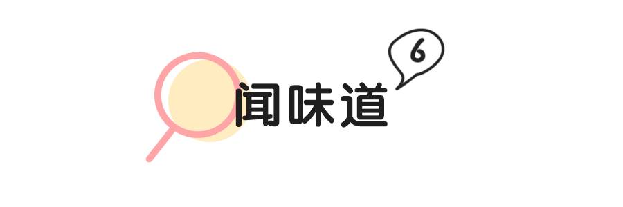 真假对比｜我居然买到了假的YSL口红……