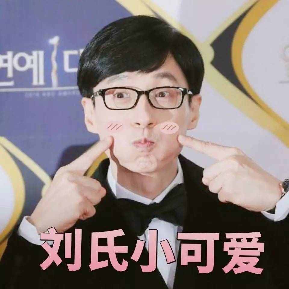 十年无名终成大神，却因太完美遭质疑……他如何靠高情商成功逆袭？