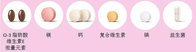 豆瓣日记:不专业的孕期用品分享,ˇˍˇ～推荐里抽一个jillstuart的眼线胶~