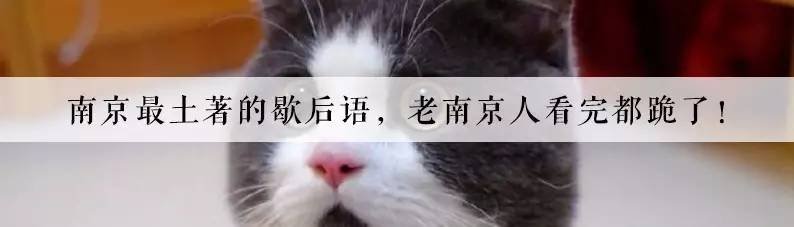 南京有罗森便利店吗,南京罗森最新布局