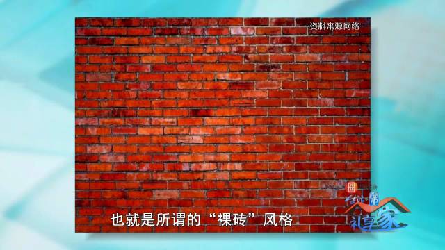 家装法式复古风格,家装复古中世纪装修风格