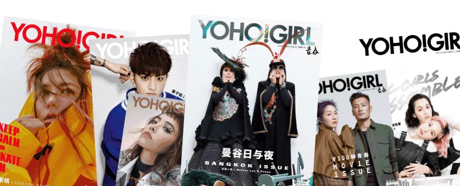 什么样的人叫斜杠青年,斜杠青年你知道吗