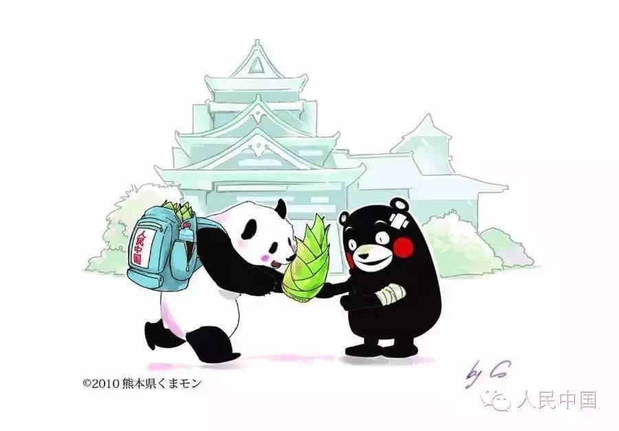 九寨沟2017地震视频英文,九寨沟地震英文报道