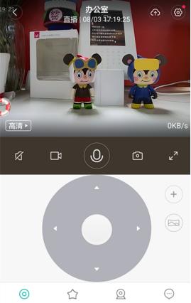小蚁云台摄像机加入米家,米家云台版和小蚁