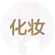 什么app可以辨别化妆品的真假,网购化妆品假的去哪里出检测报告