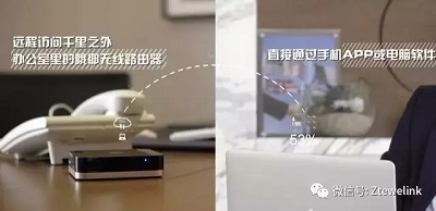 4g随身wifi路由器,办公室无限路由器推荐