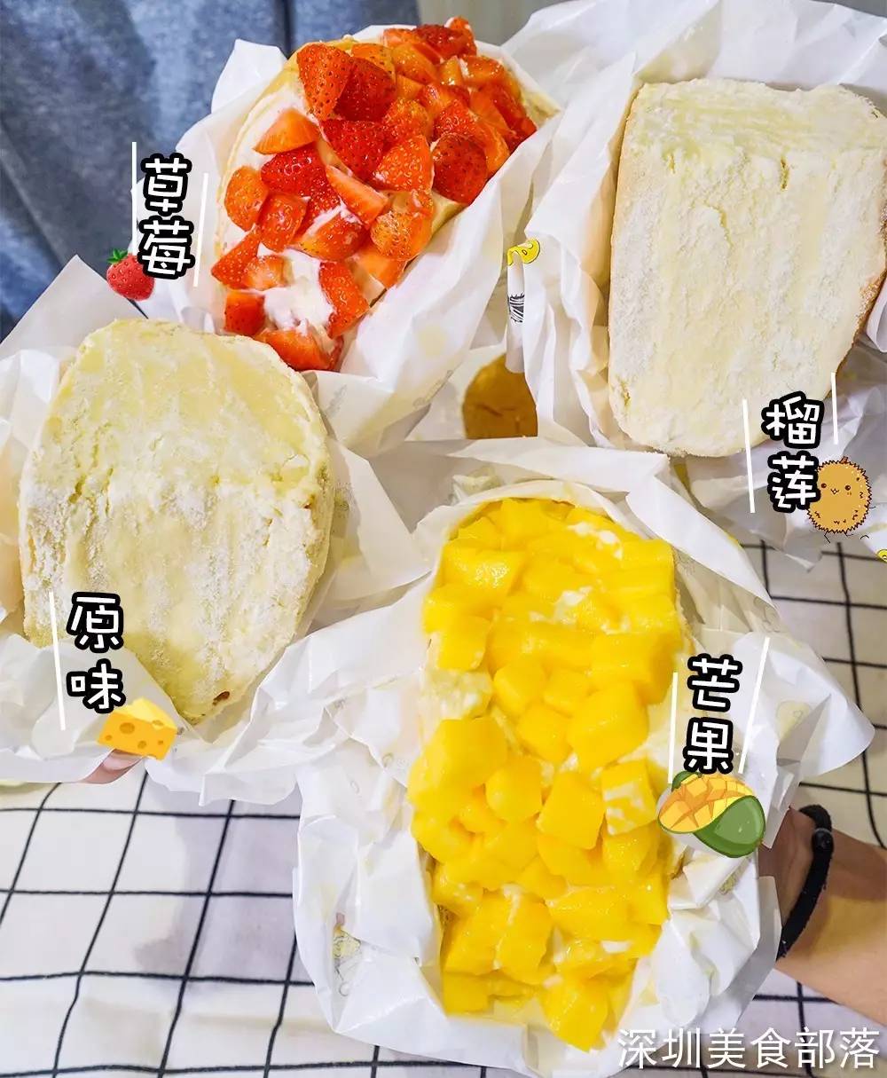 史上最邪恶的芝士包轰炸福田CBD,5层流心,还买一送一!