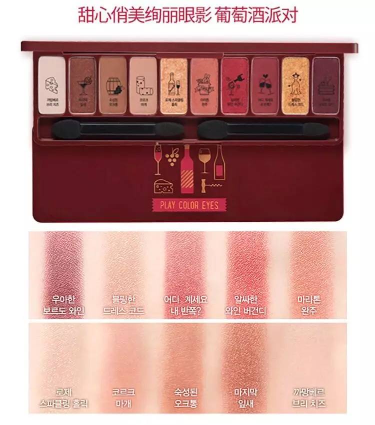 被泼了一身红酒 (地面泼到红酒饮料怎么办)