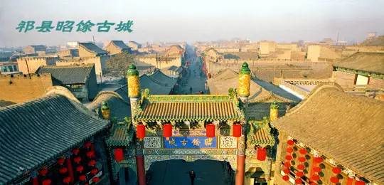 1982年国务院第一批文化名城,国务院公布135座历史文化名城