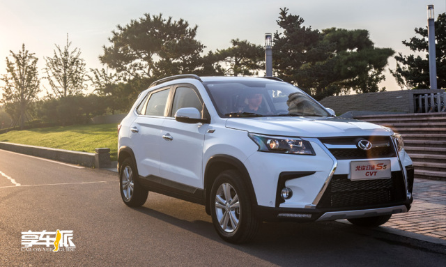 17款北汽幻速s5测评,幻速s5竞争力测评