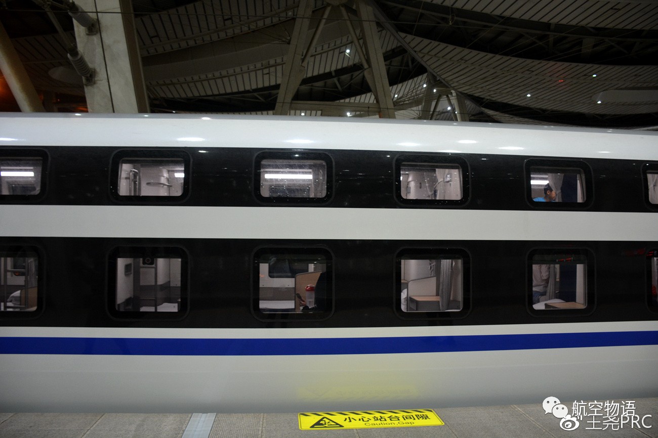 中国新型卧铺动车组上线运营,新型卧铺高铁