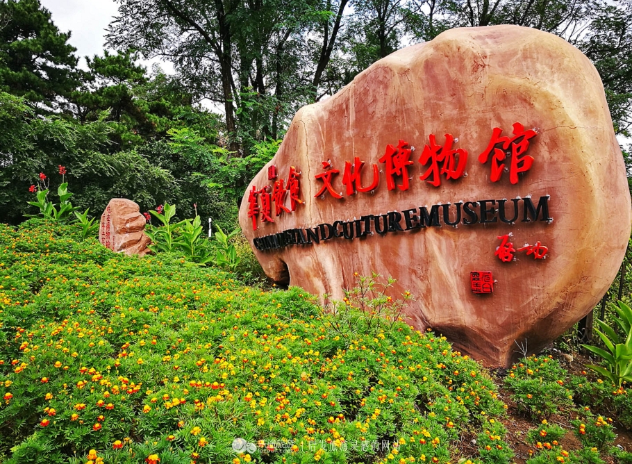 沈阳博物馆美食推荐,沈阳博物馆附近有什么好吃的地方