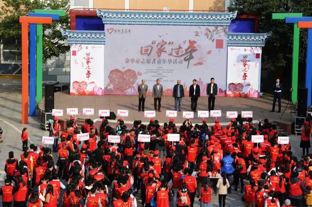 青年之家共青团一号门店,共青团青年之家